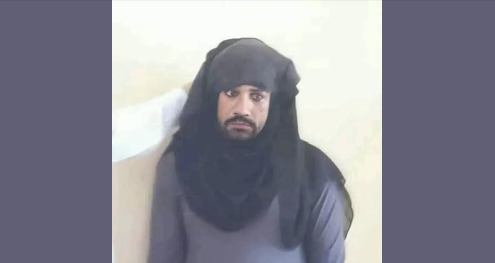 الصورة من مصر وليست لمتظاهر قُبض عليه في المكلا