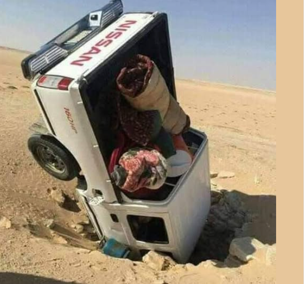 هذه السيارة في السعودية وليس قرب سد تشرين
