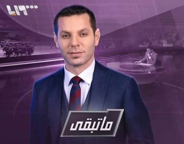 هل فصلت ادارة تلفزيون سوريا المذيع معاذ محارب بسبب دفاعه عن النبي؟