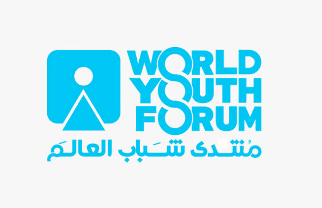 حقيقة تقليد أسبانيا لمصر في منتدى شباب العالم