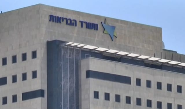 قرار منع دخول من لا يحمل الجنسية إلى دولة الاحتلال لم يرد