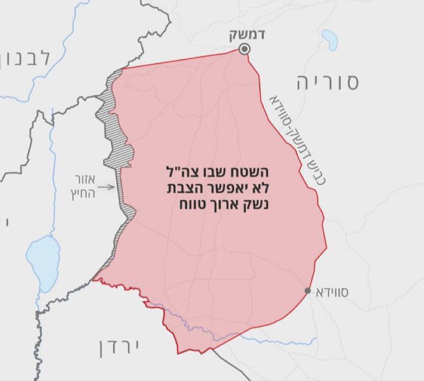 هل احتلت إسرائيل مناطق جديدة في سوريا؟