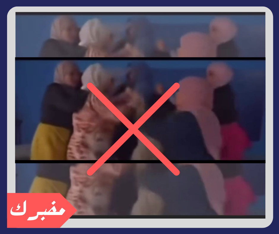 مقاطع فبركت بأدوات ذكاء اصطناعي استهدفت مشتركات في برنامج طبخ ليبي
