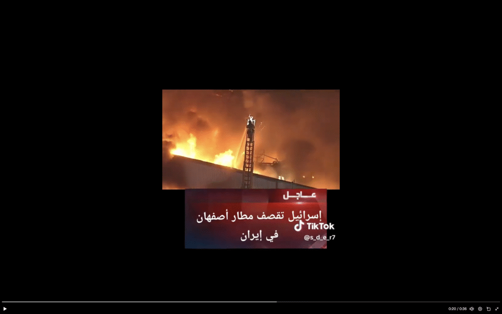 Video of burning building in California circulates as from Iran