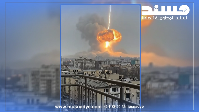 الفيديو ليس لانفجار نووي في إيران بل مولّد بتقنية الذكاء الاصطناعي