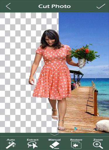أداة remove.bg.. لإزالة خلفيات الصور في 5 ثوانٍ