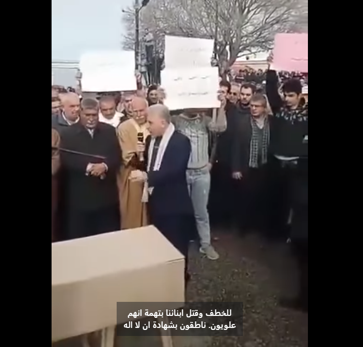 اتهام الادارة السورية الجديدة بخطف وقتل العلويين