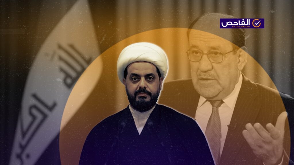 لم يصرح الخزعلي بأن المالكي تعمد إدخال داﻋـ.ـش!