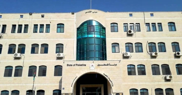 مكتب الارتباط الفلسطيني ينفي تلقيه أي تبليغ بتأجيل امتحانات الثانوية العامة في محافظة جنين