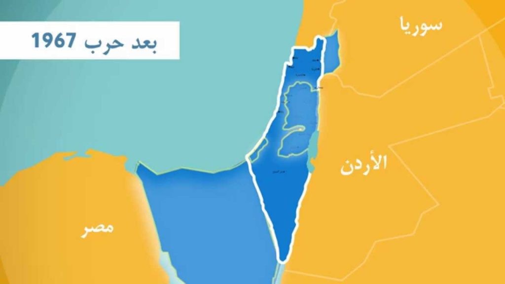 ما حقيقة إزالة اسم فلسطين من خريطة جوجل مؤخرًا؟